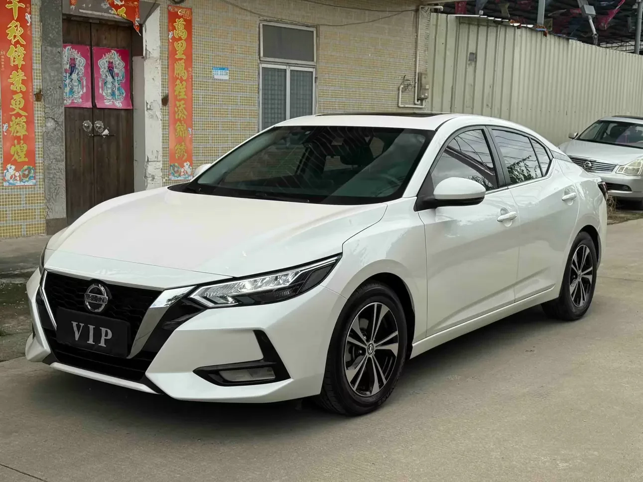 Nissan Sylphy