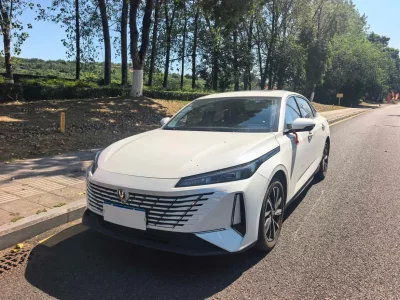 Changan Escape