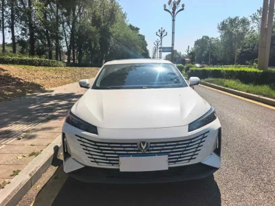 Changan Escape