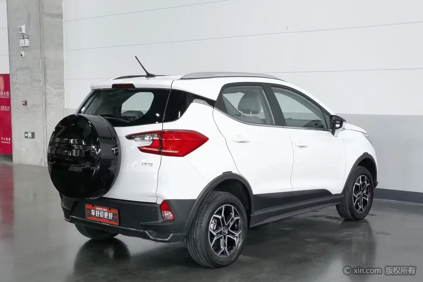 BYD Yuan Pro