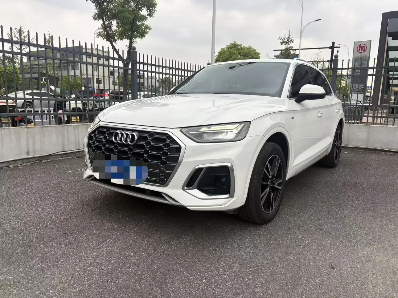 Audi Q5L