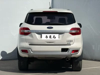 Ford Road shaker