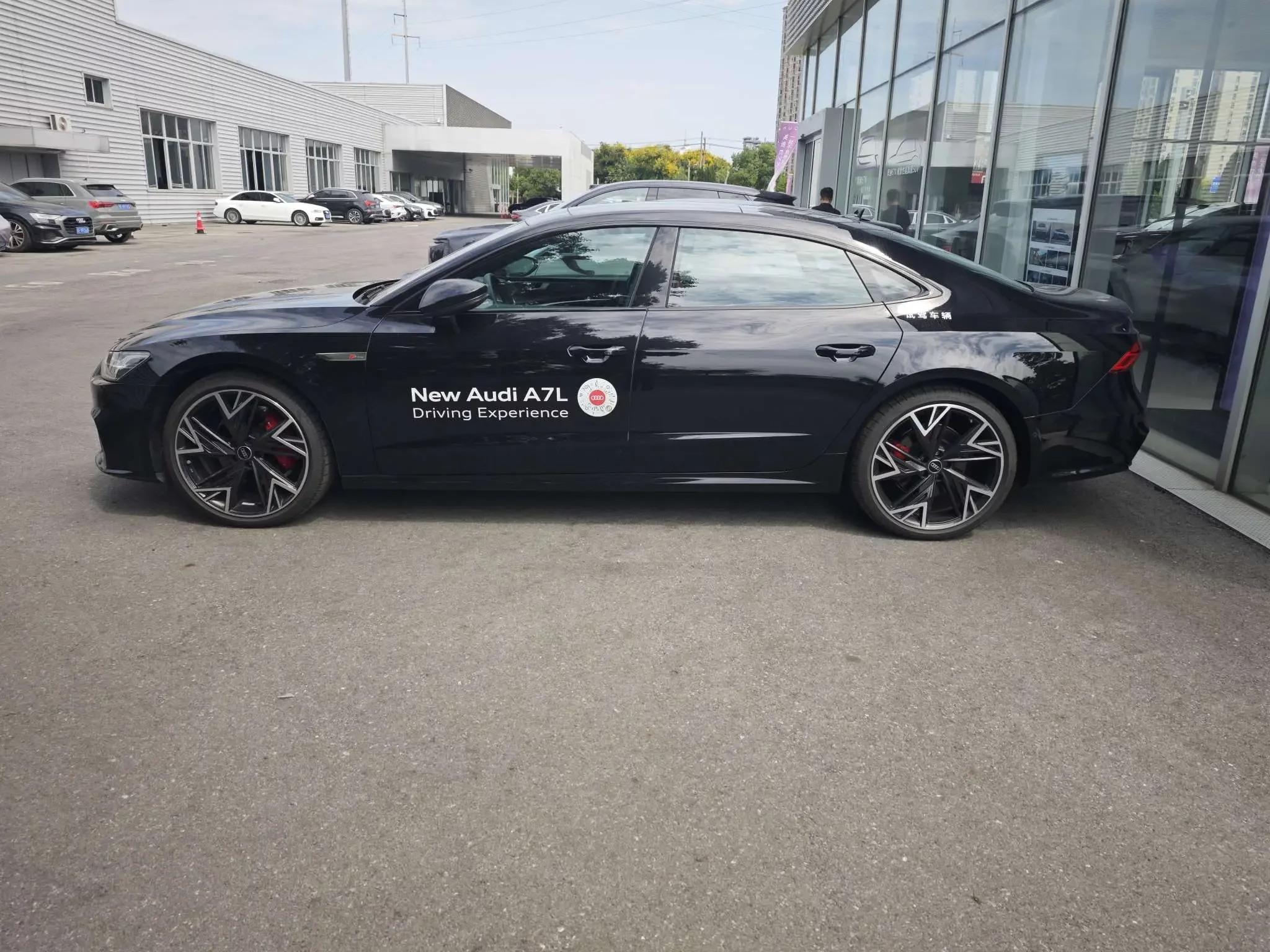 Audi A7L