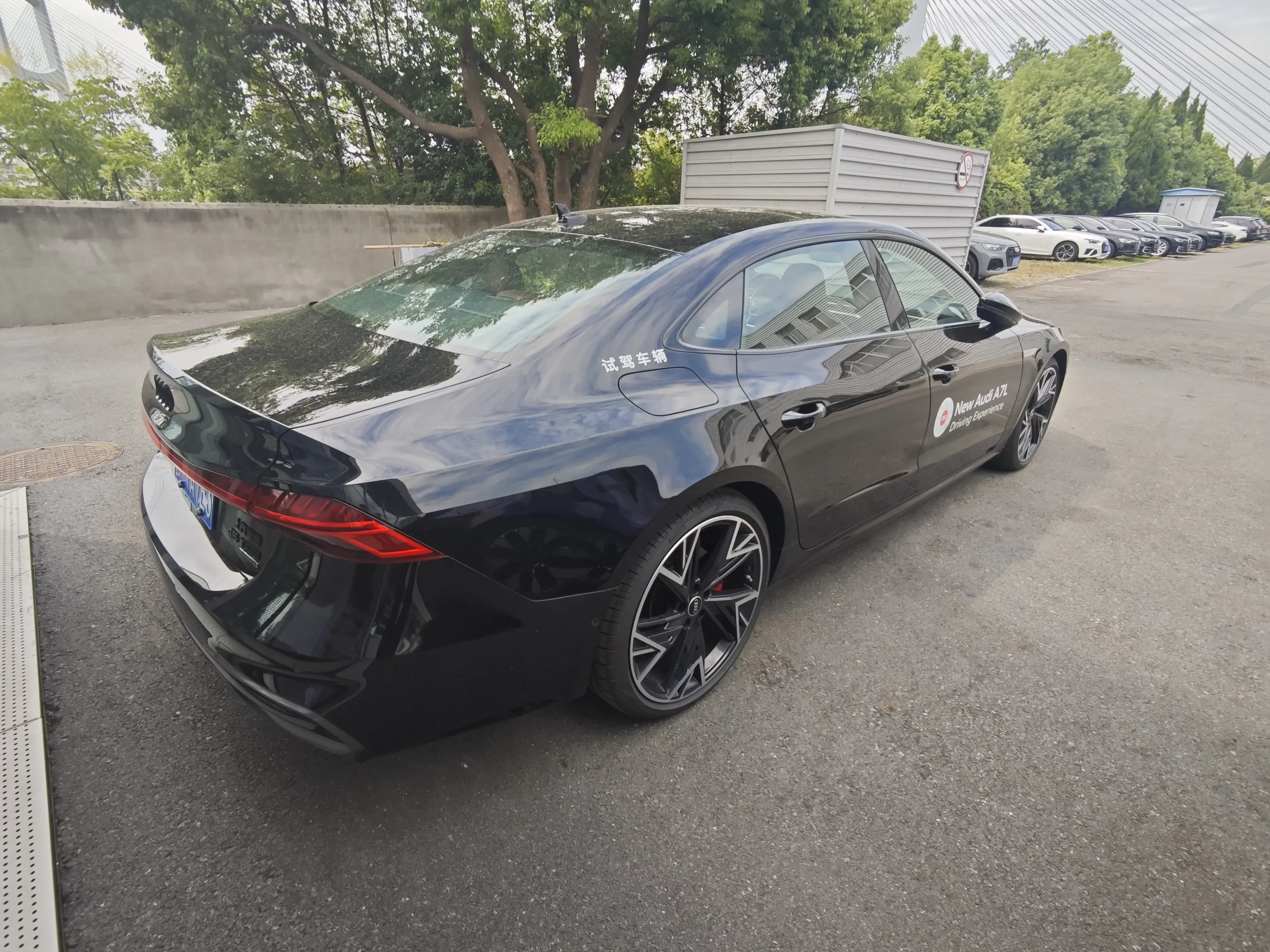 Audi A7L