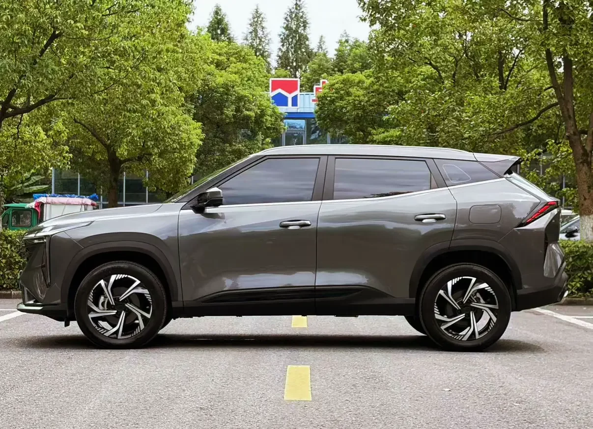 Geely Atlas