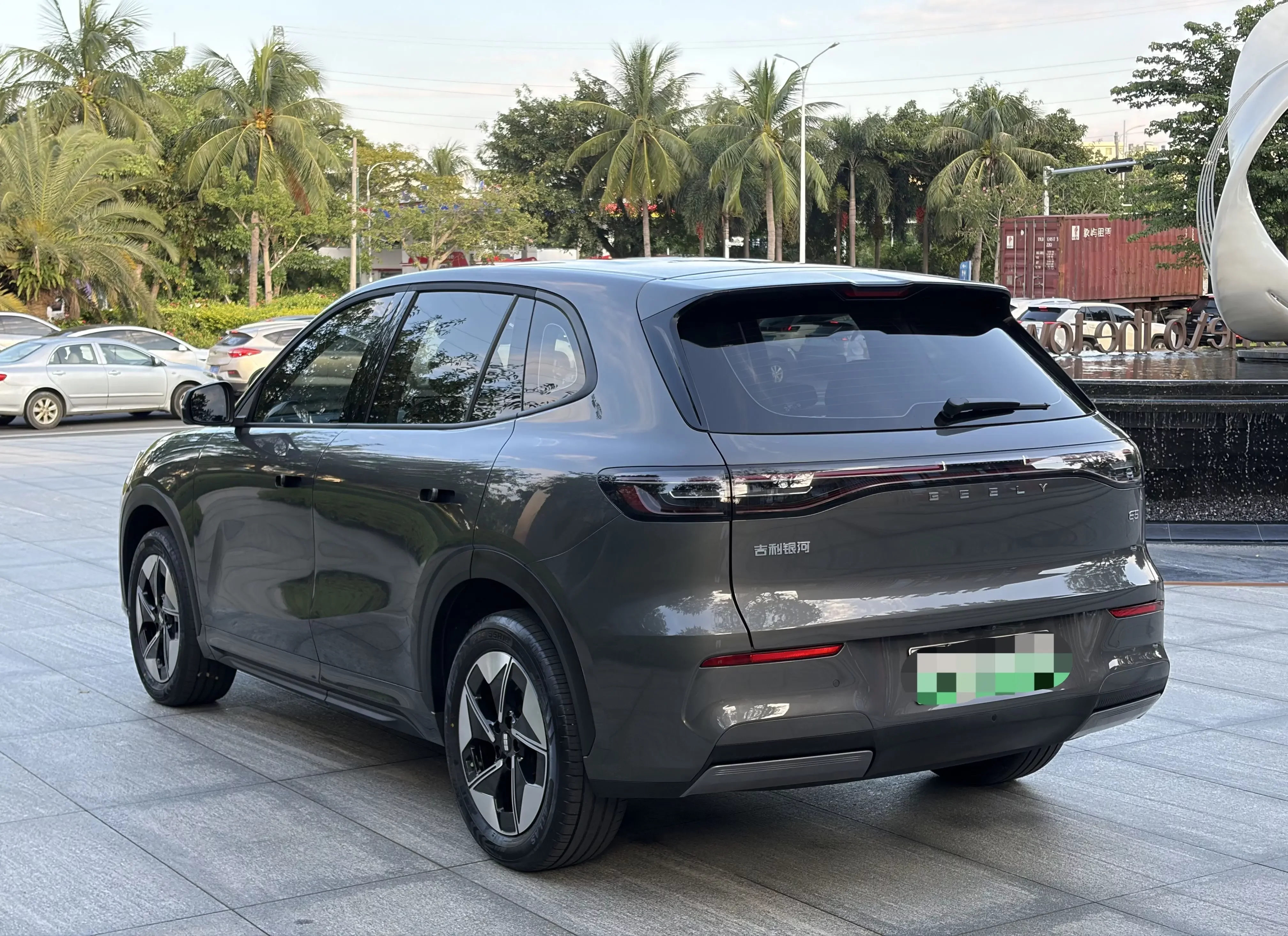 Geely Galaxy E5