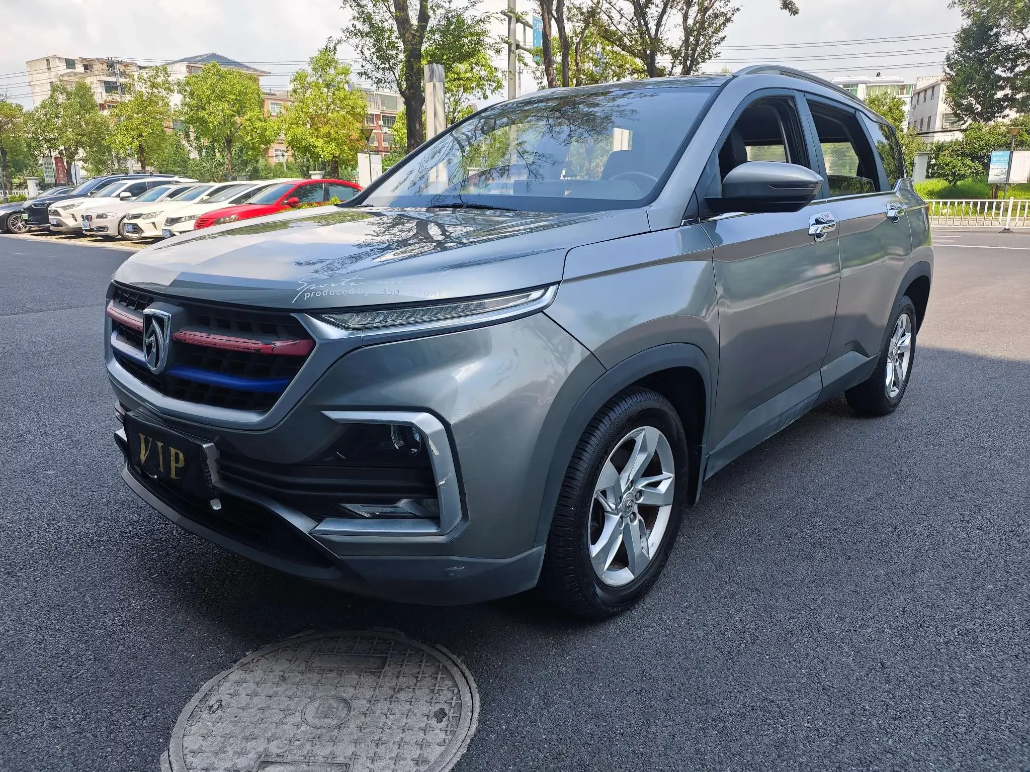 Baojun 530