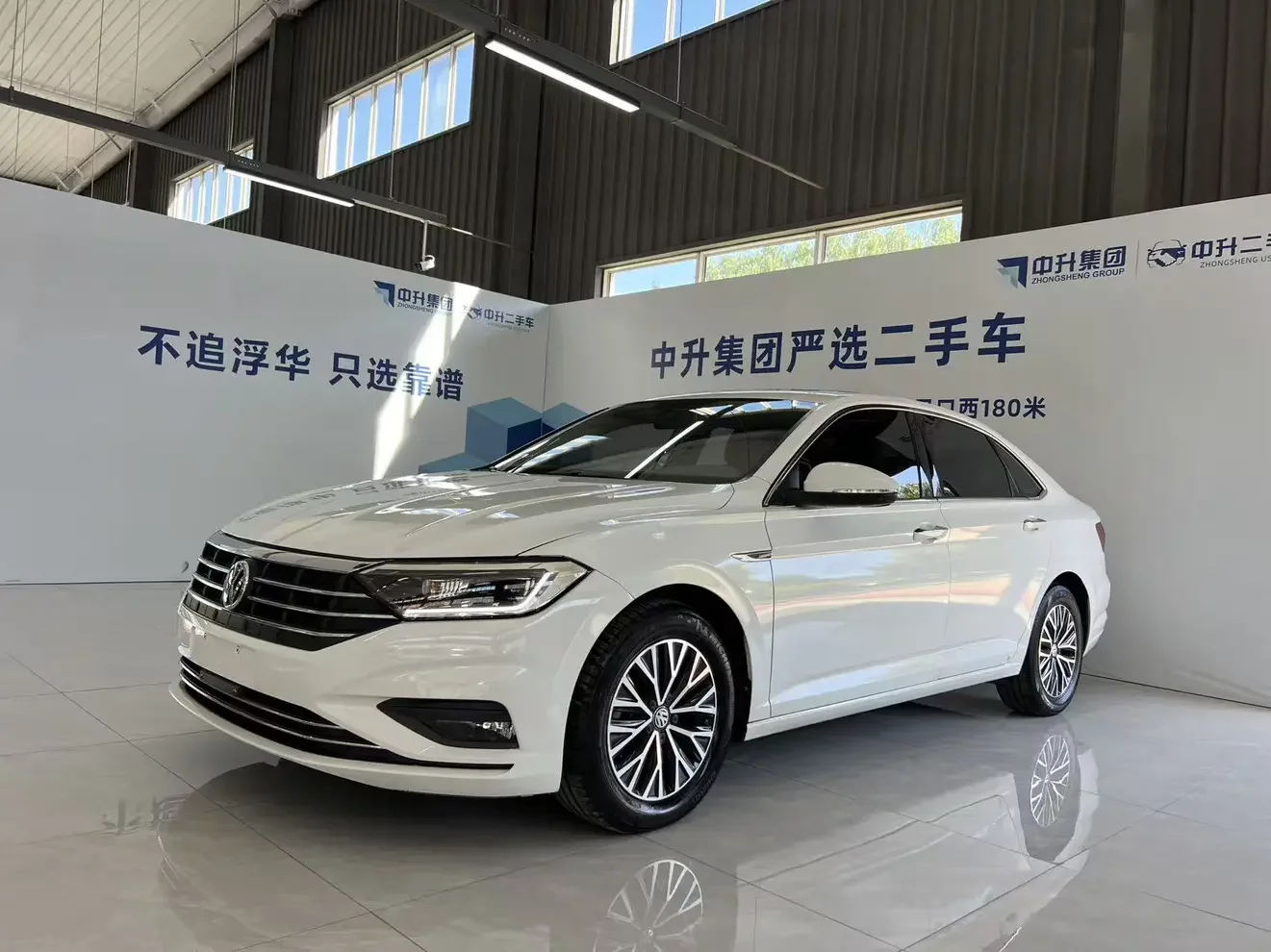 Volkswagen Sagitar