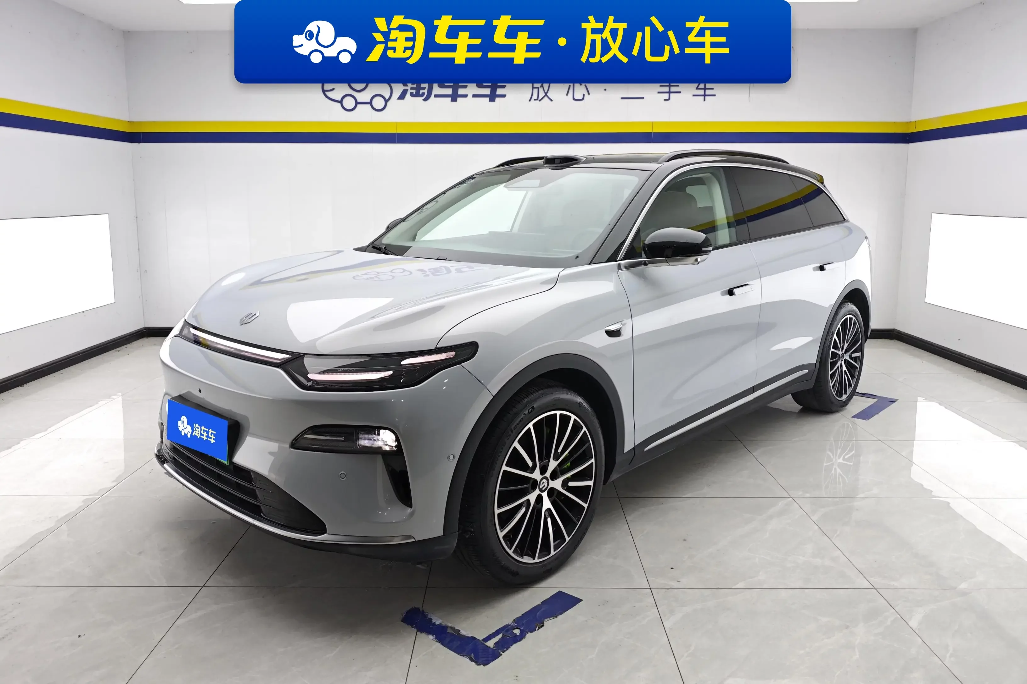 Leapmotor C11