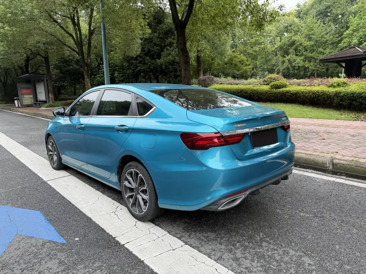 Geely Binrui