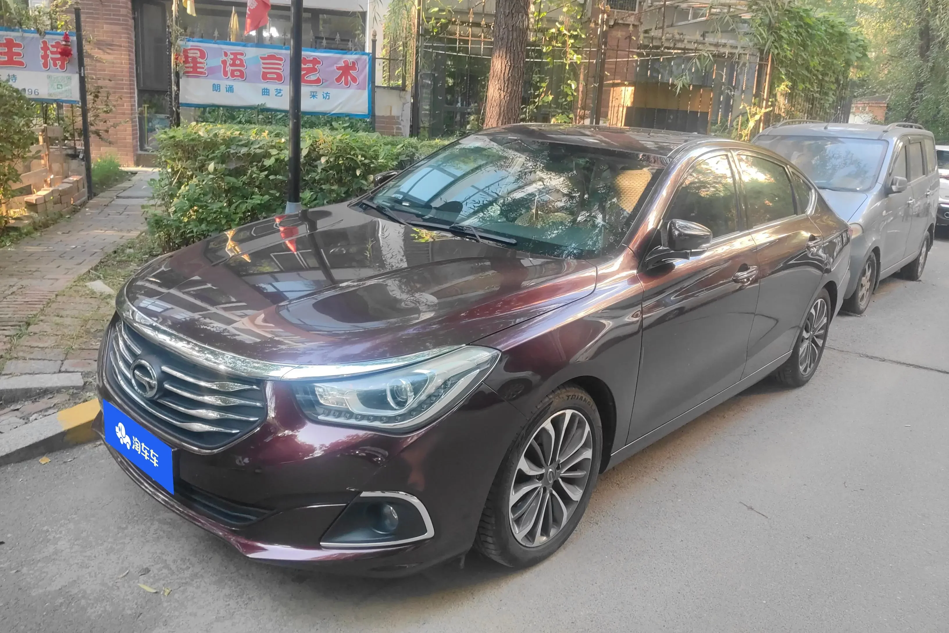 GAC Trumpchi GA6