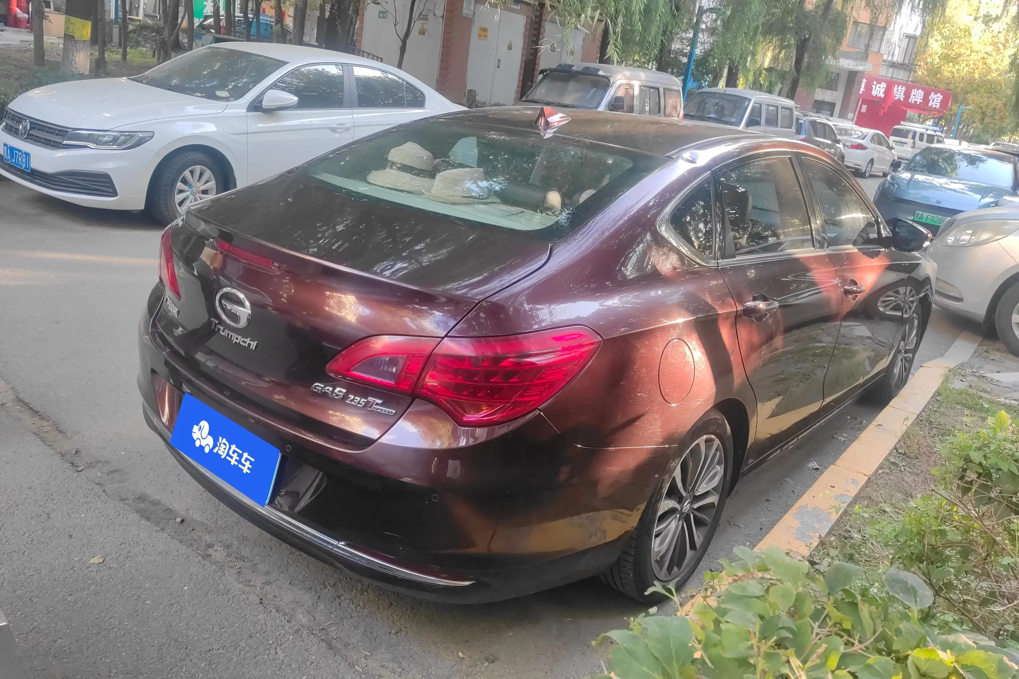 GAC Trumpchi GA6