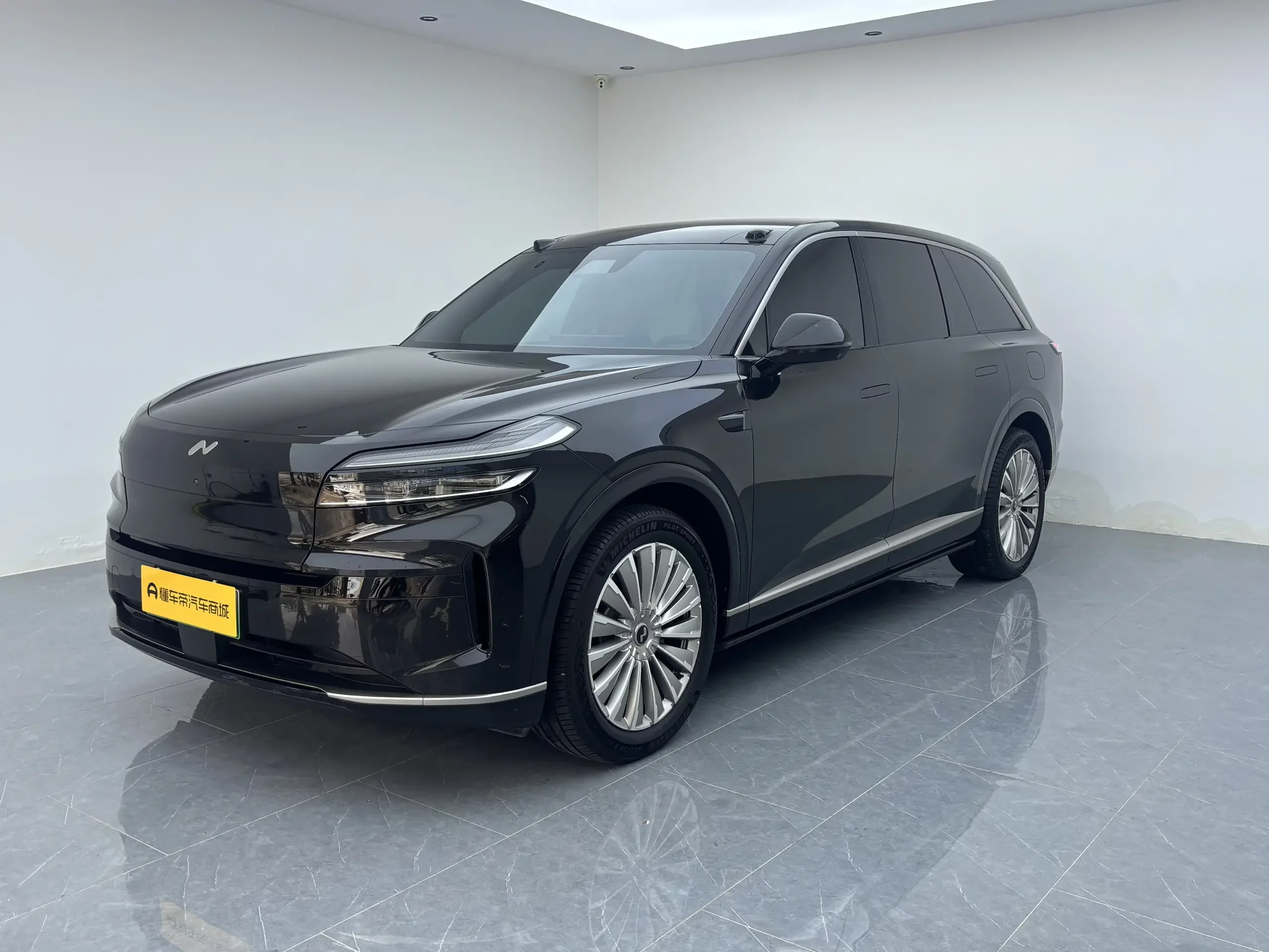 Onvo Ledao L90