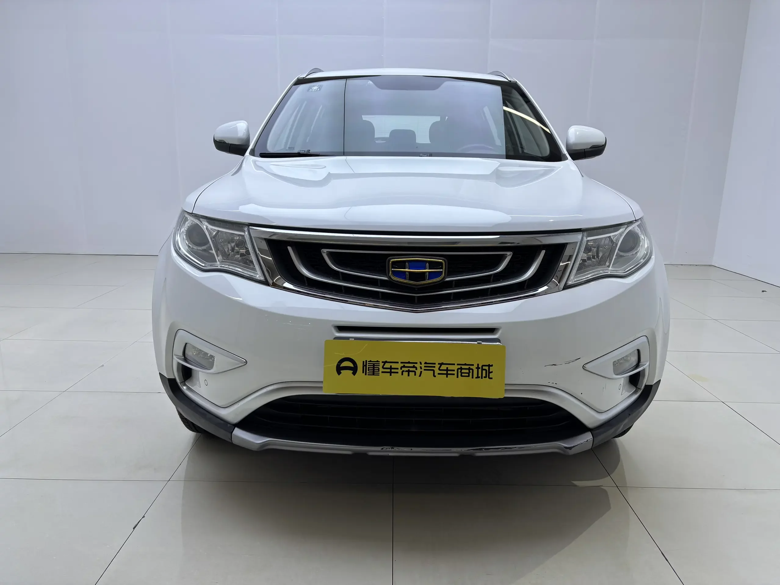 Geely Atlas