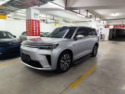 GAC Trumpchi Yearns for S9