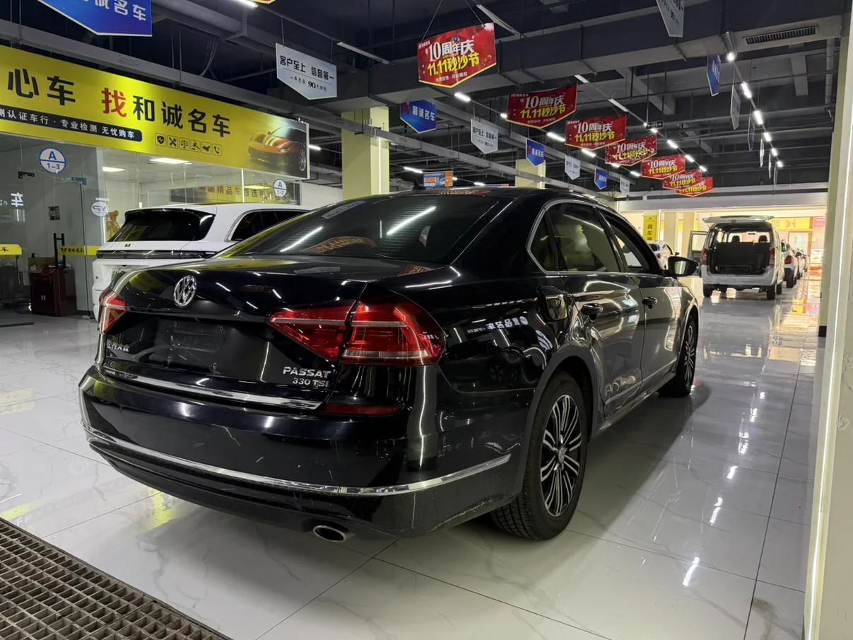 Geely Emgrand GL