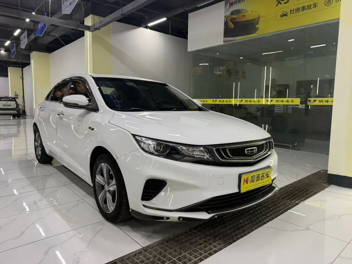 Geely Emgrand GL