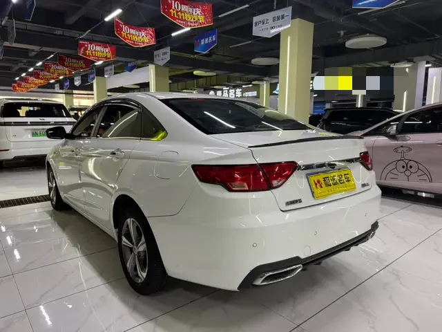 Geely Emgrand GL