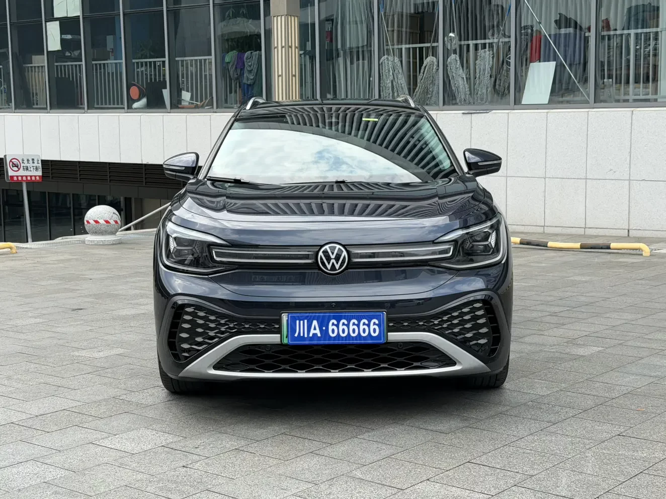 Volkswagen ID.6 CROZZ