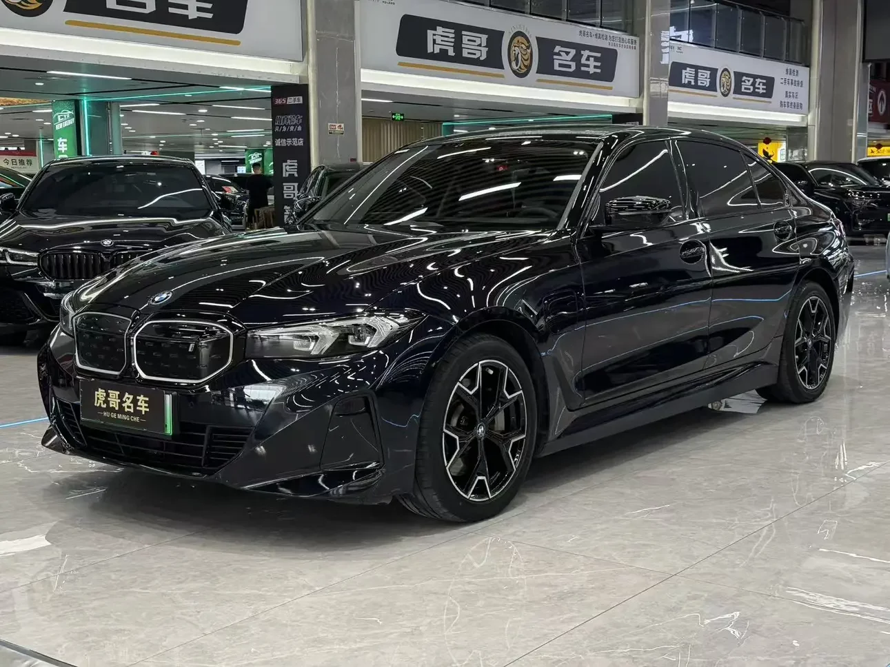 BMW I3