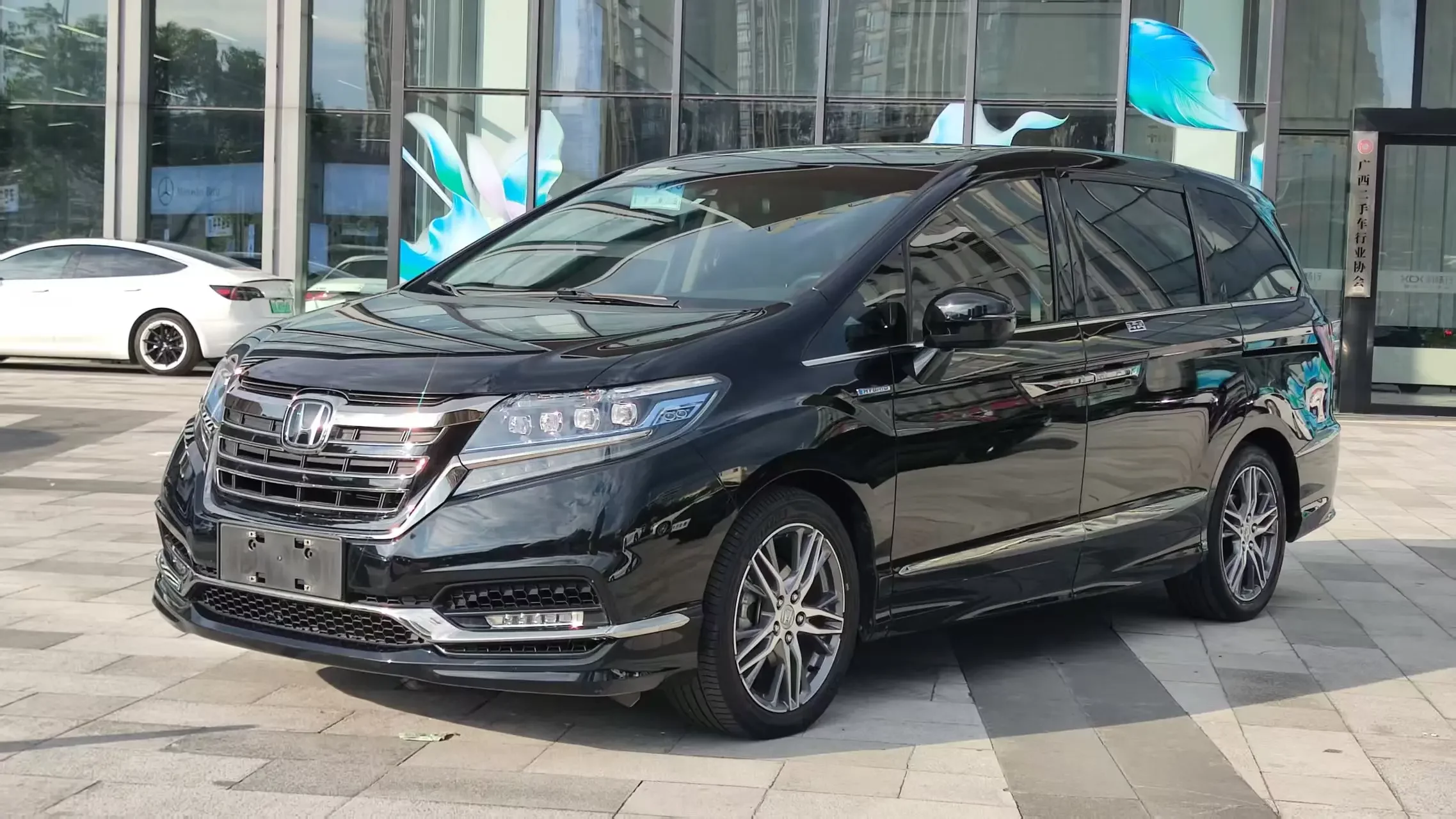 Honda Elysion