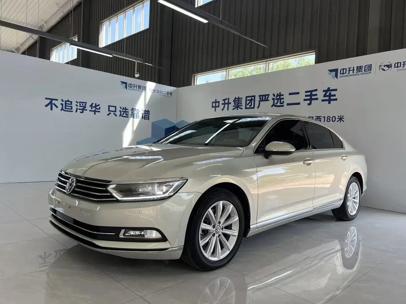Volkswagen Magotan