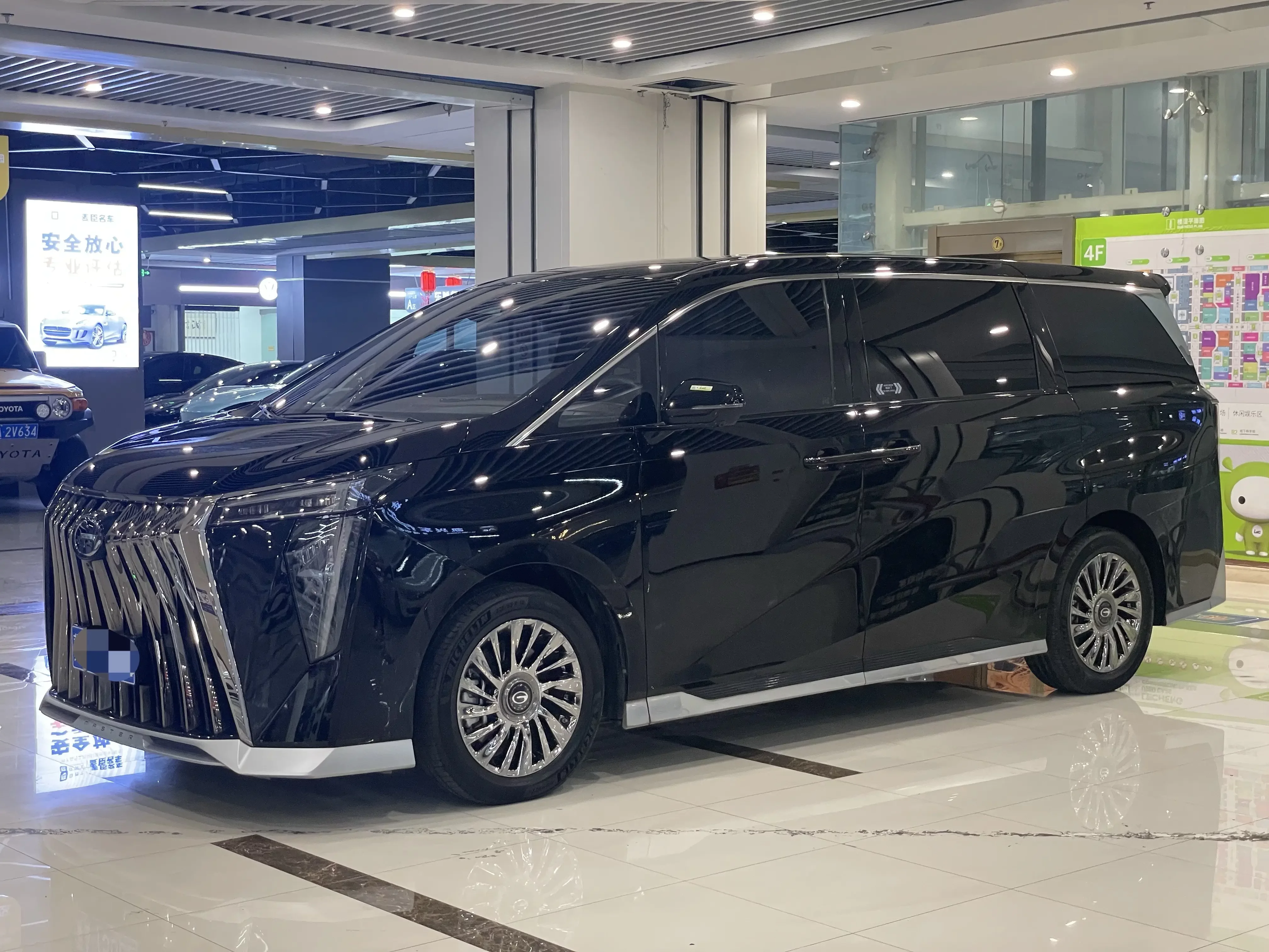 GAC Trumpchi M8