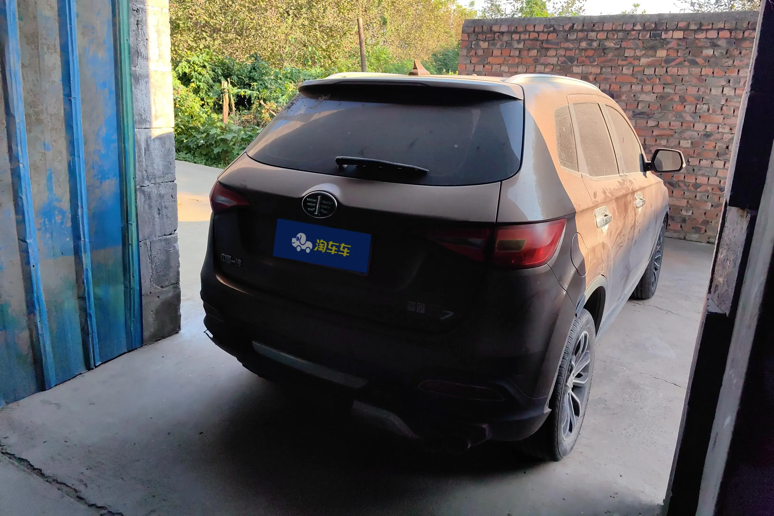 FAW Senya R7