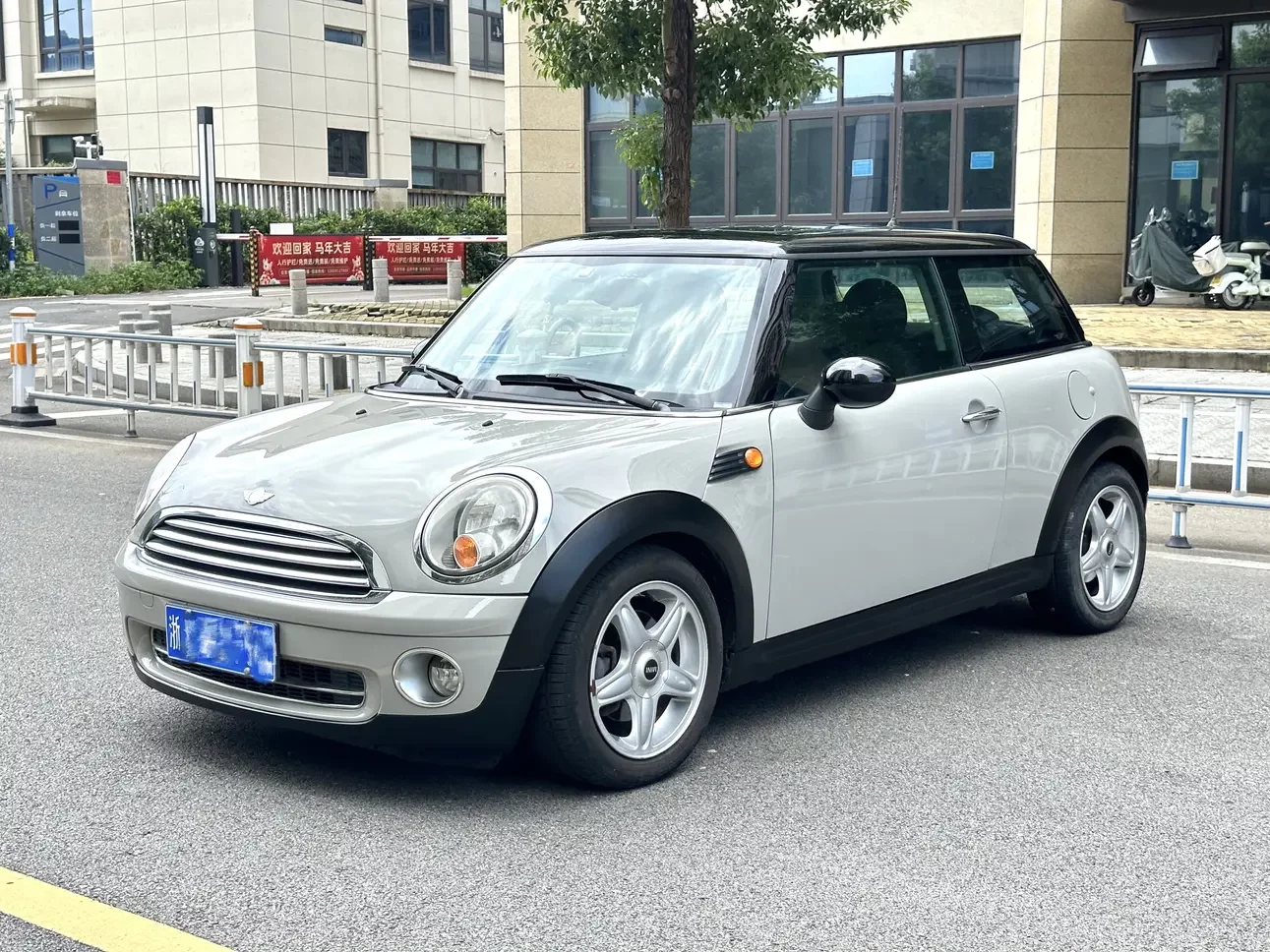 MINI MINI  из Китая