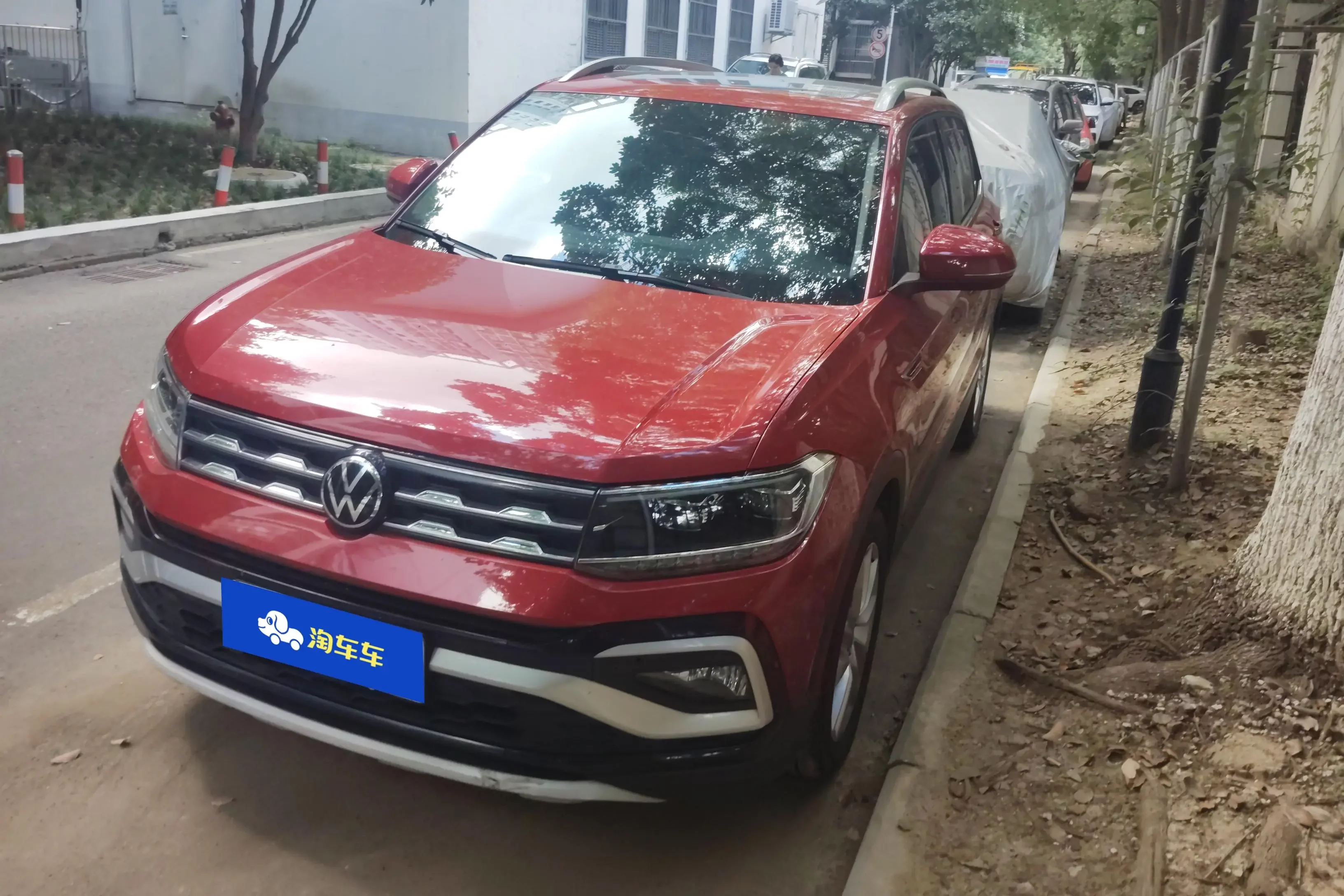 Volkswagen Tu Kai