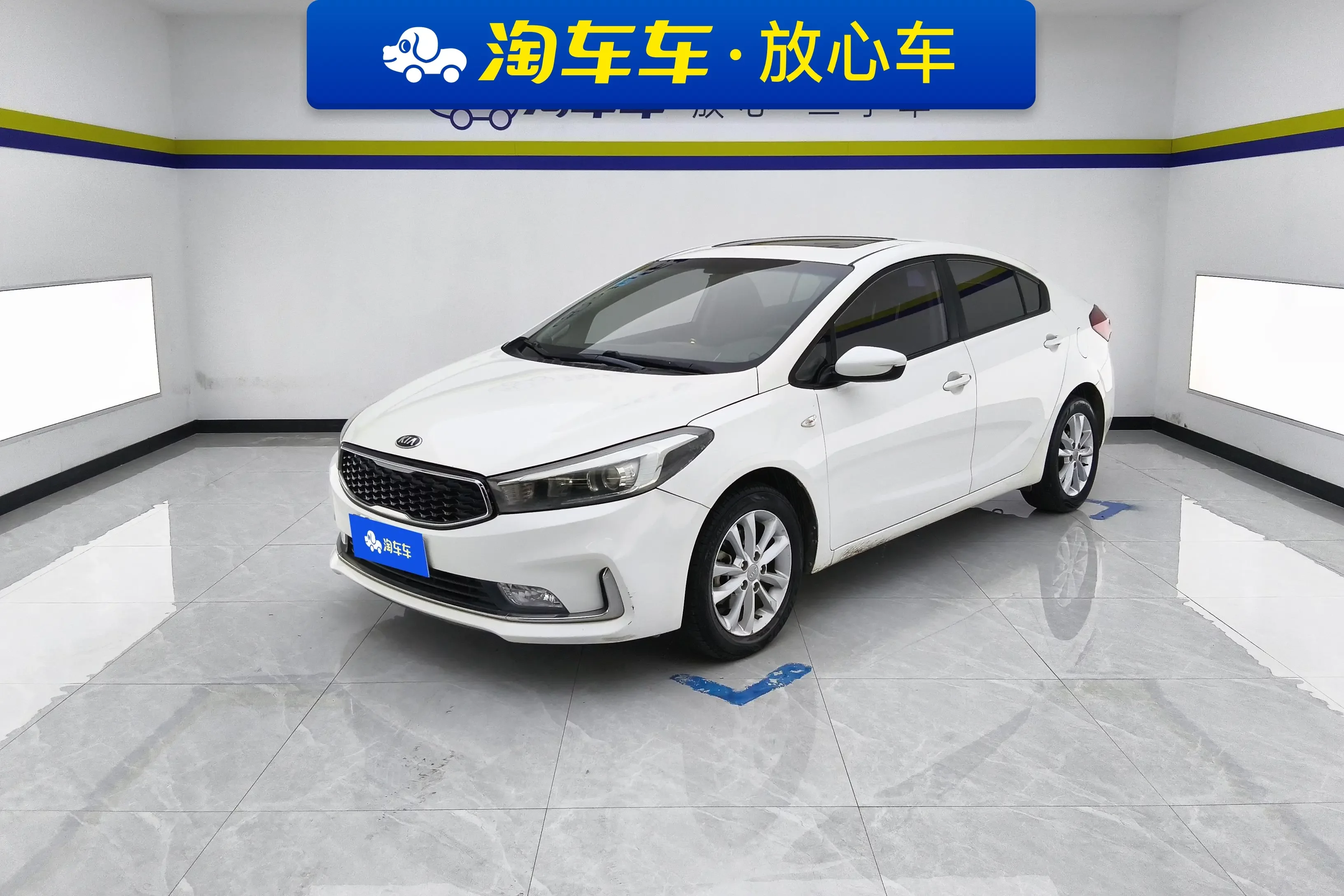 Kia K3