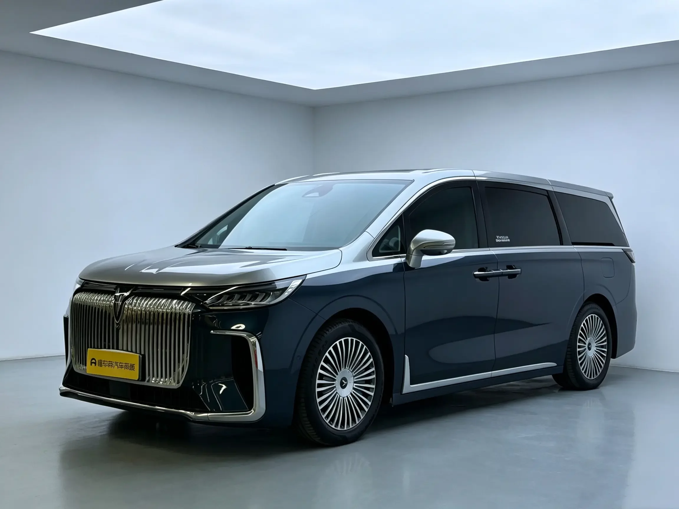 Voyah Lantu Dreamer PHEV