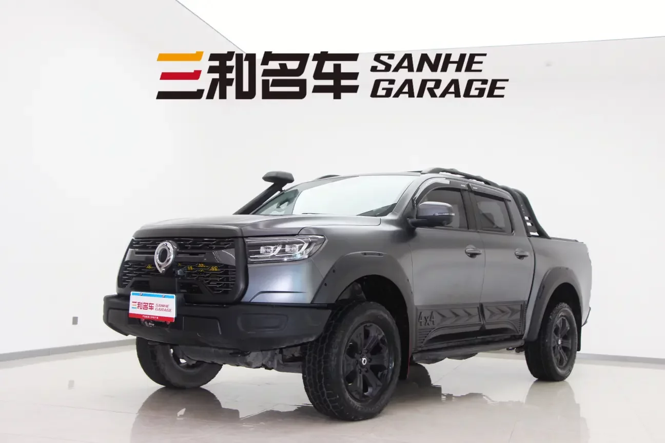 Great Wall Poer
