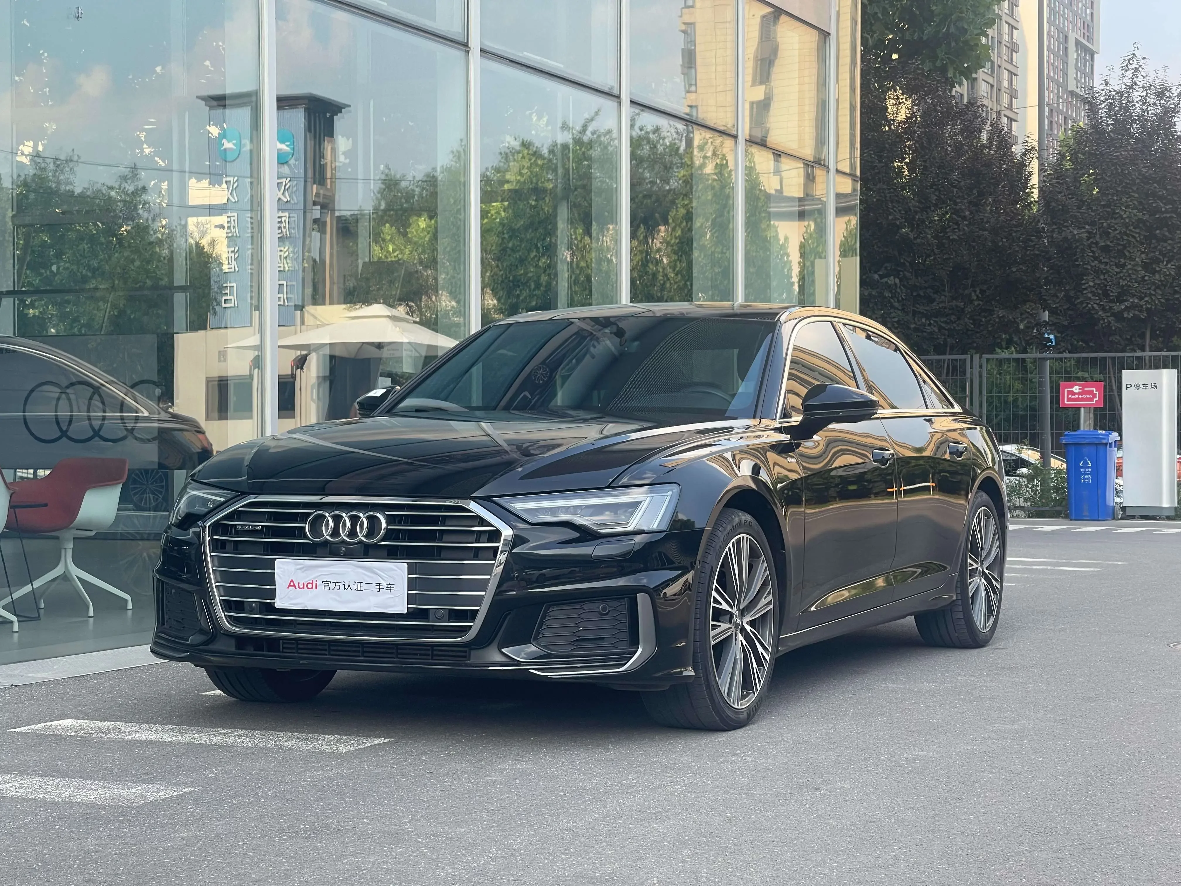 Audi A6L
