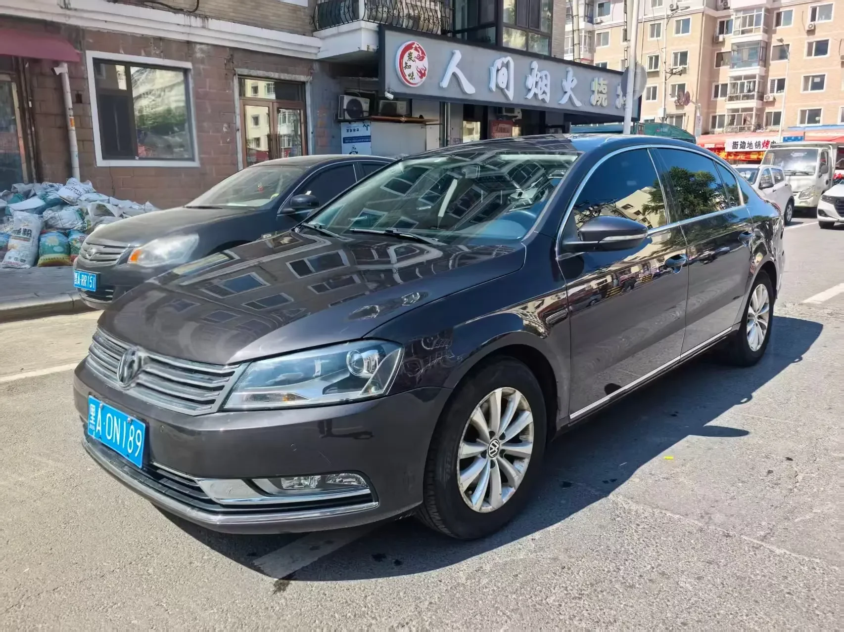Volkswagen Magotan