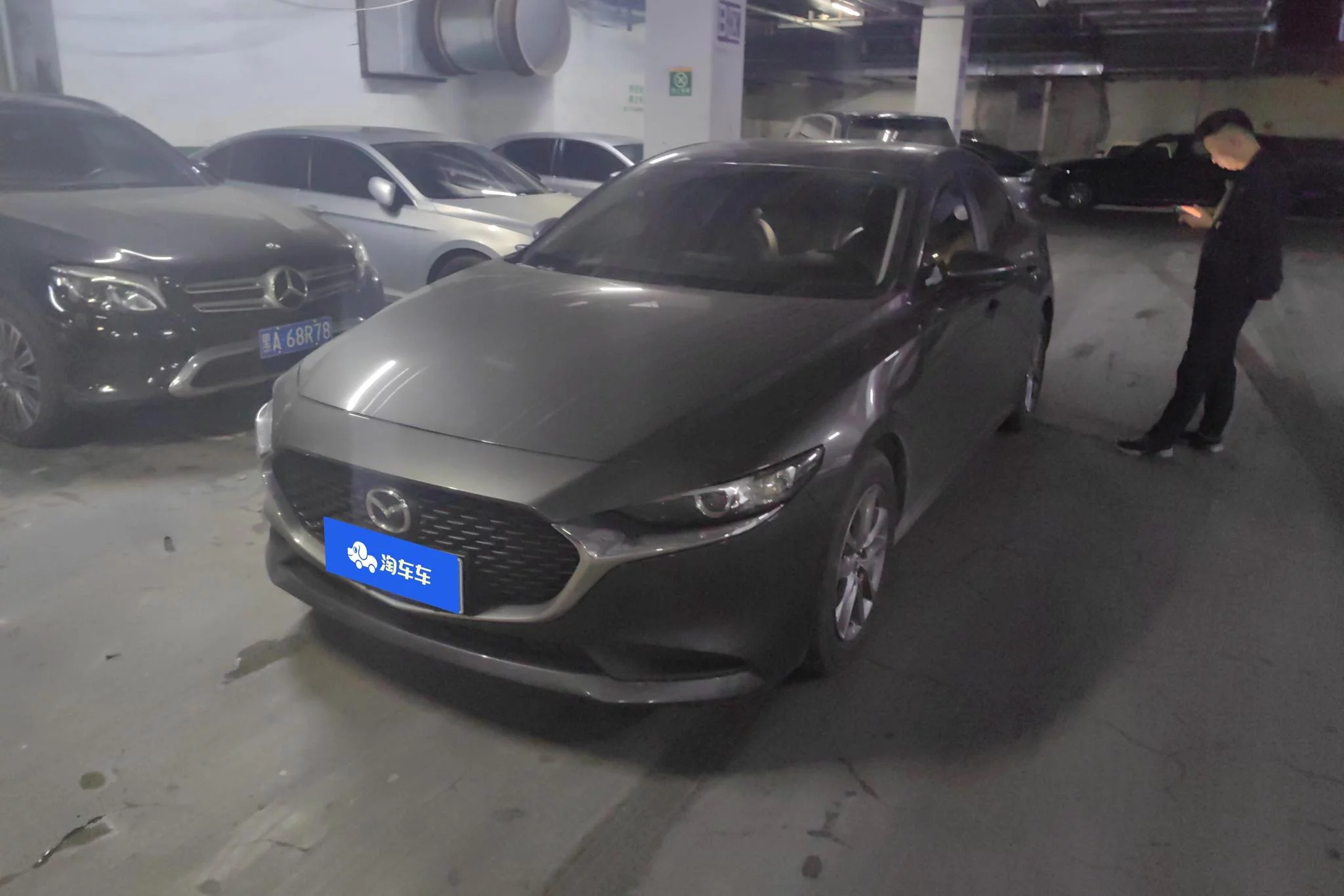 Mazda Axela