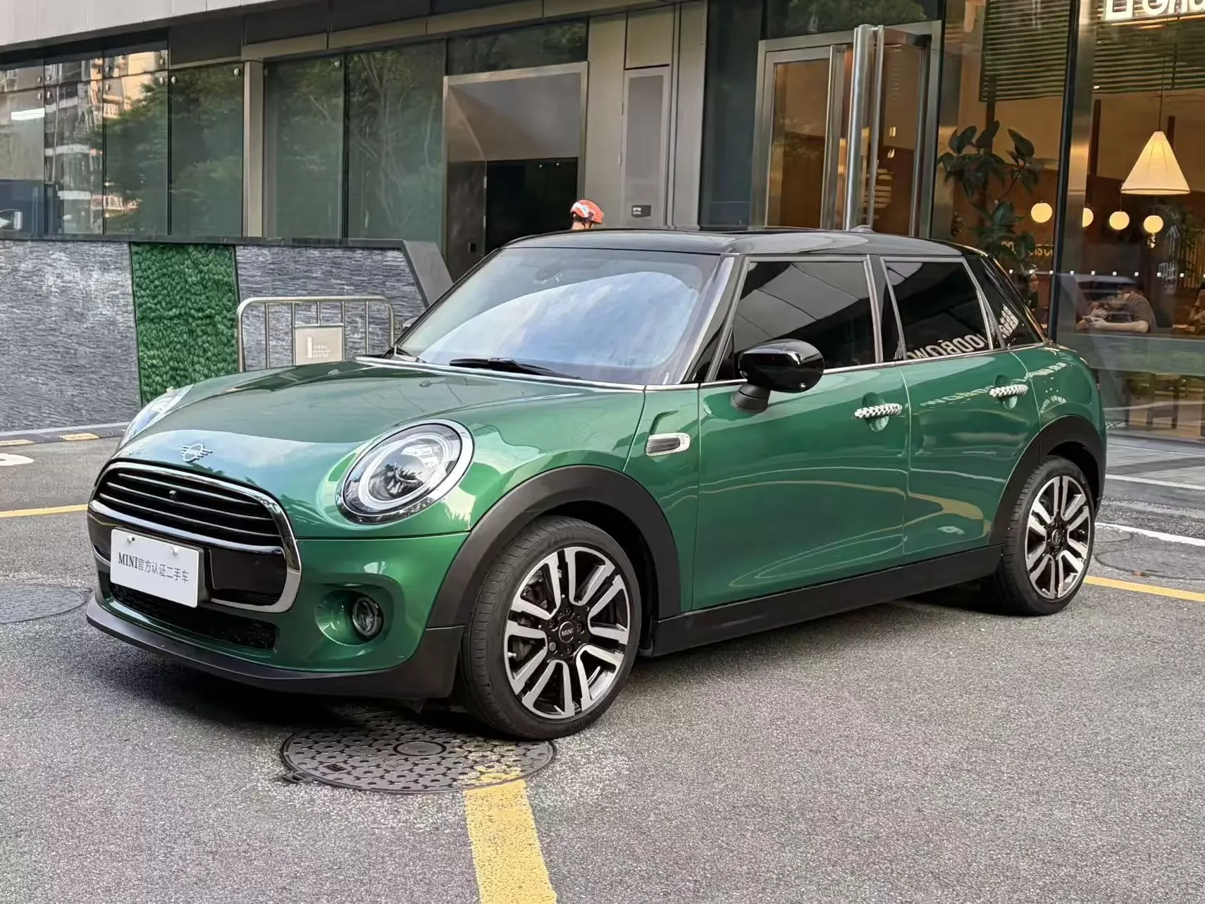 MINI MINI