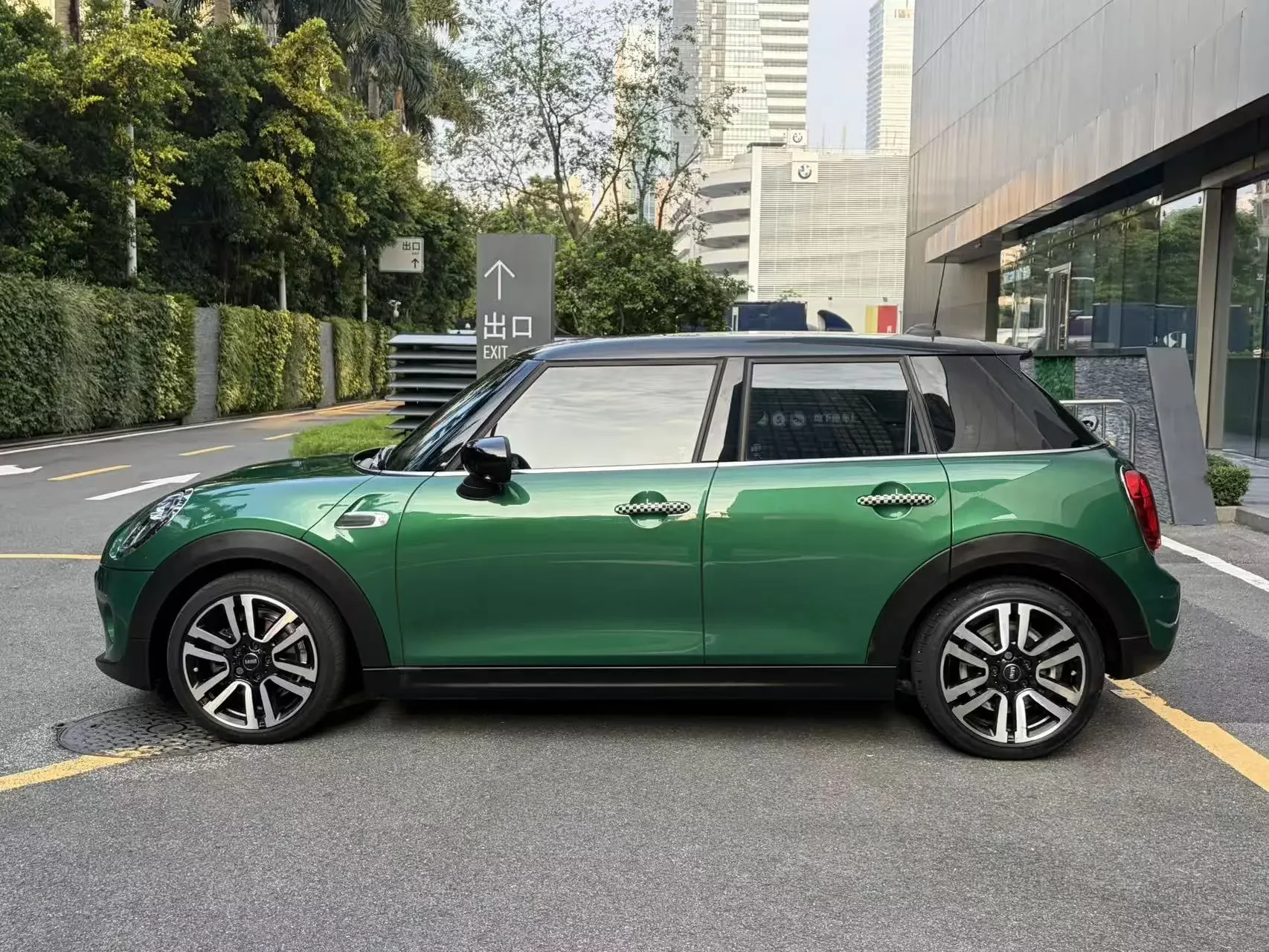 MINI MINI