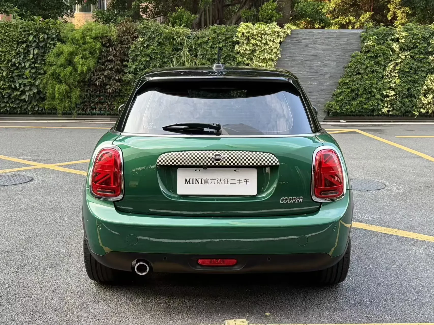 MINI MINI