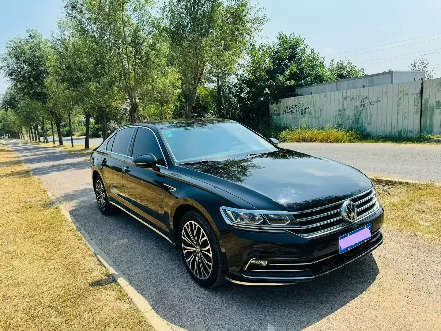 Volkswagen Hui Ang