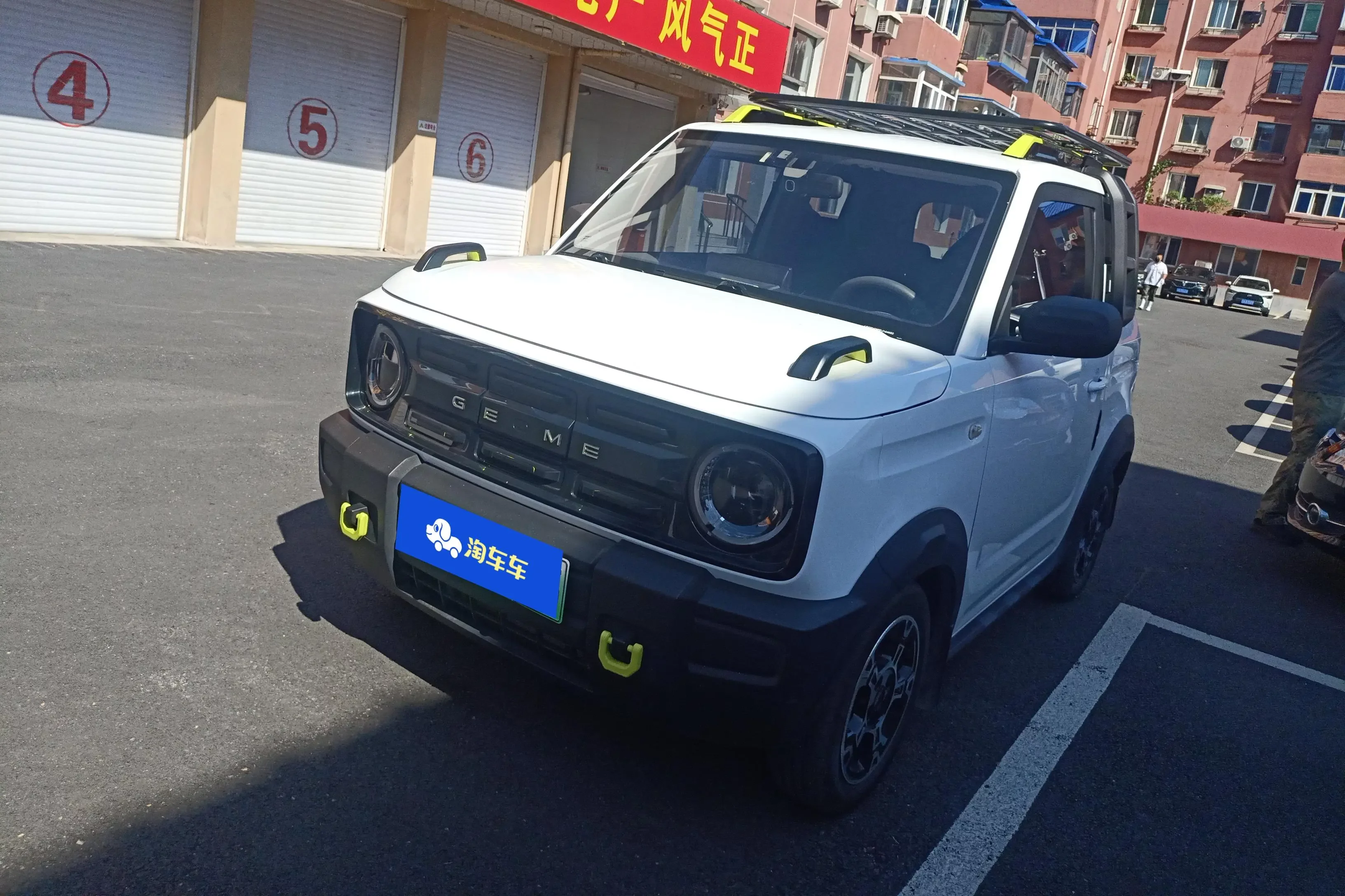 Geely Panda