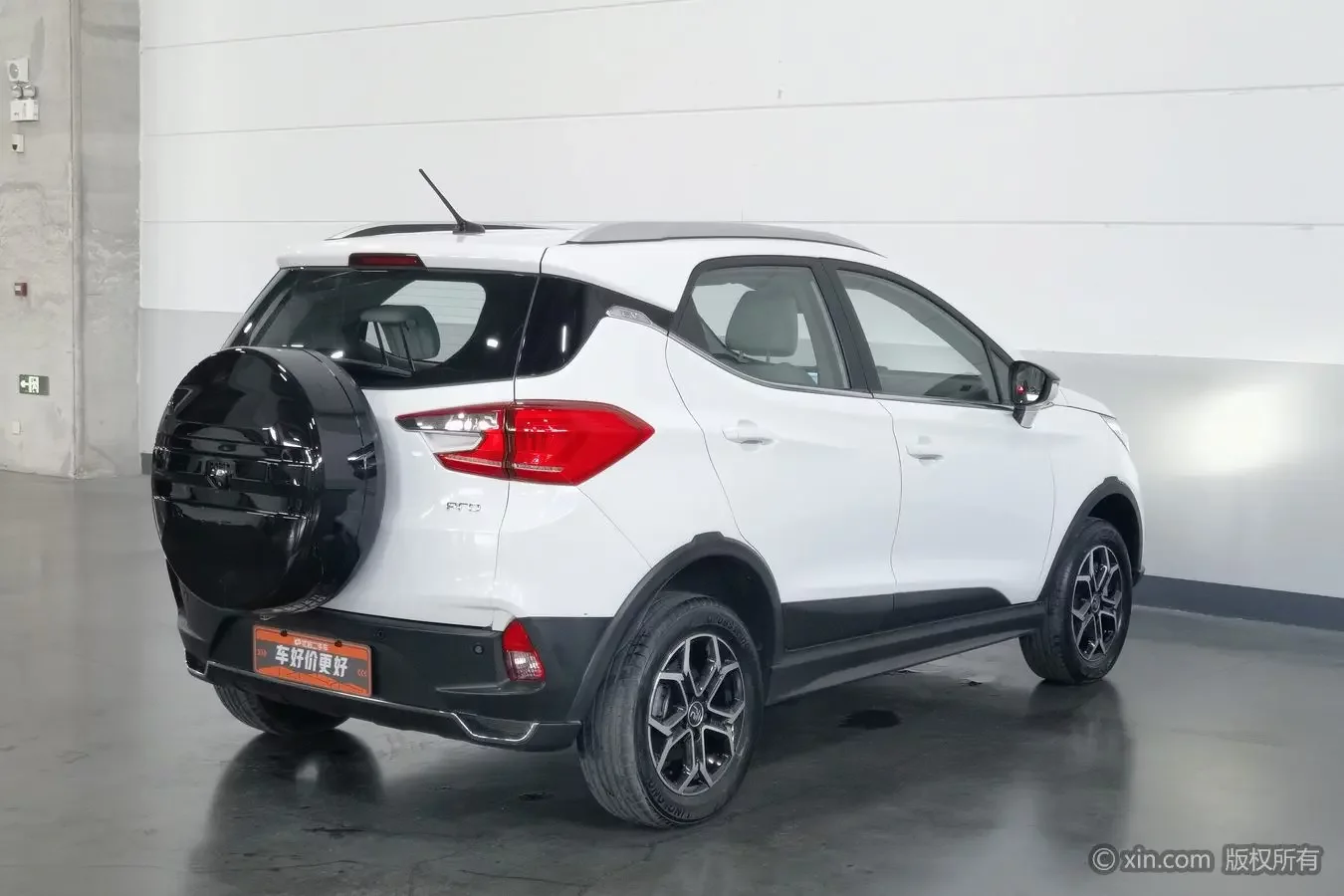 BYD Yuan Pro