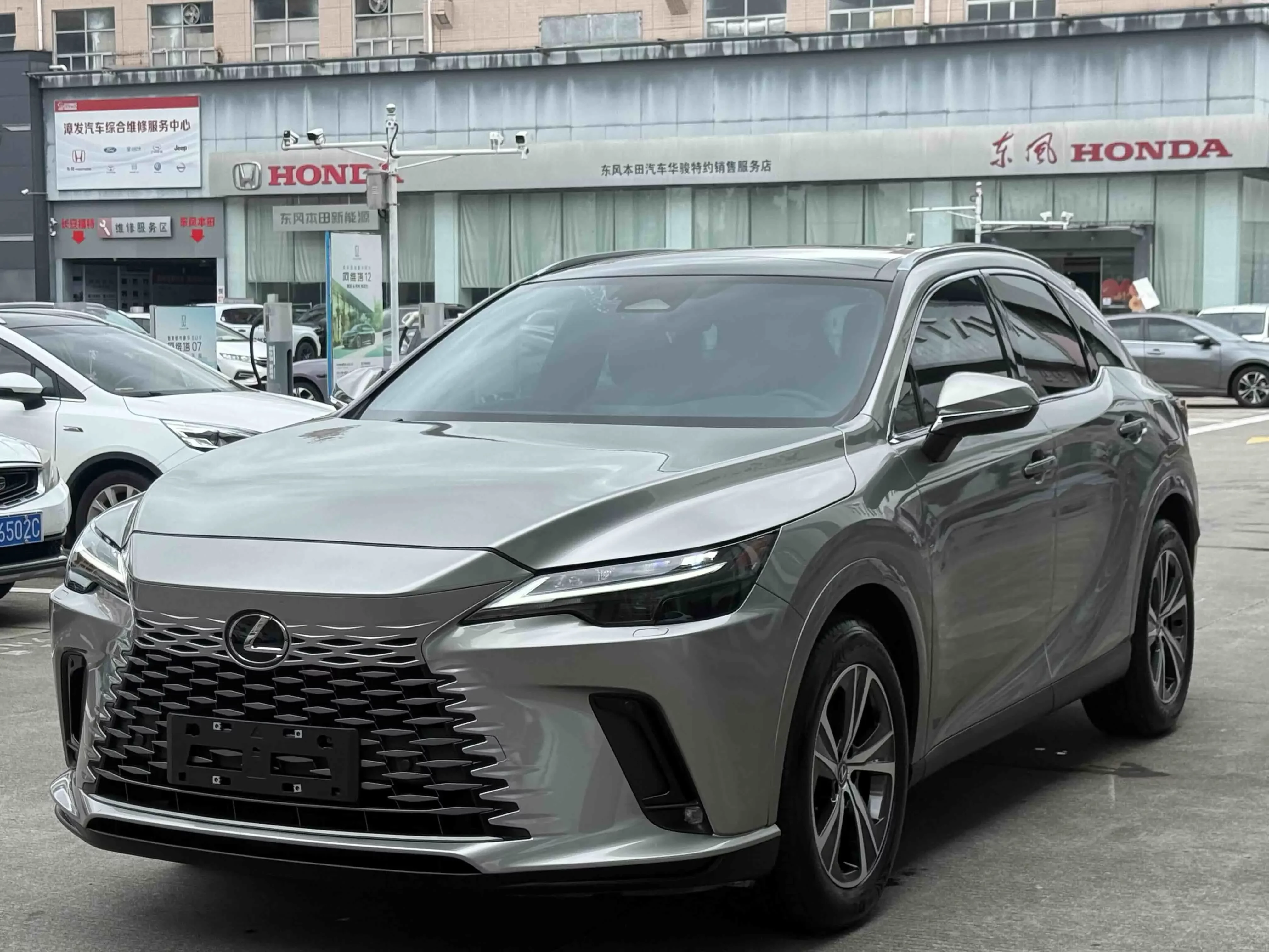 Lexus RX