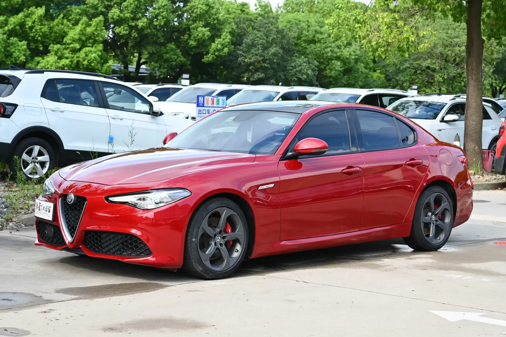 Alfa Romeo Giulia Juliet