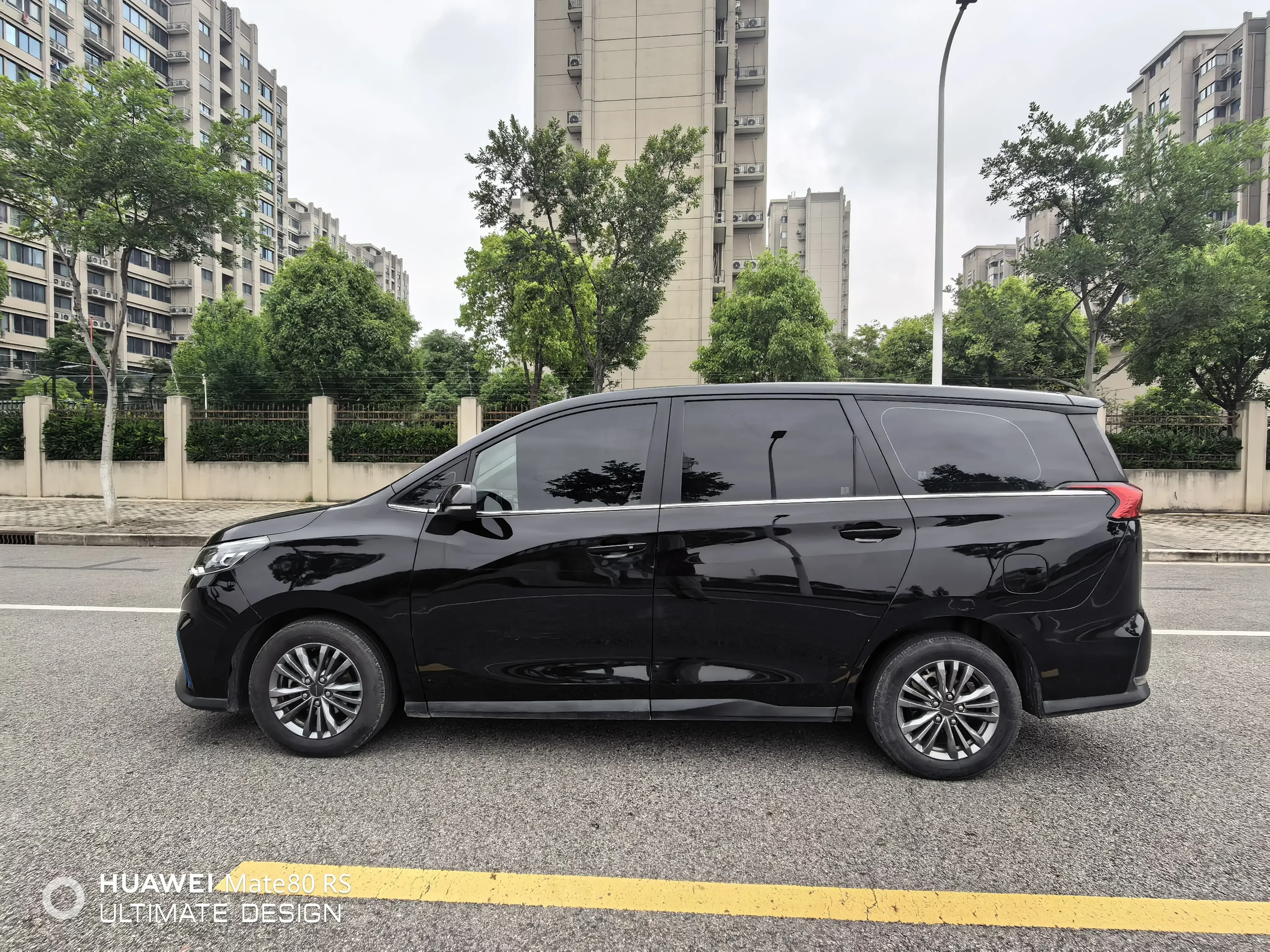 Maxus Chase EUNIQ 5 PLUG IN