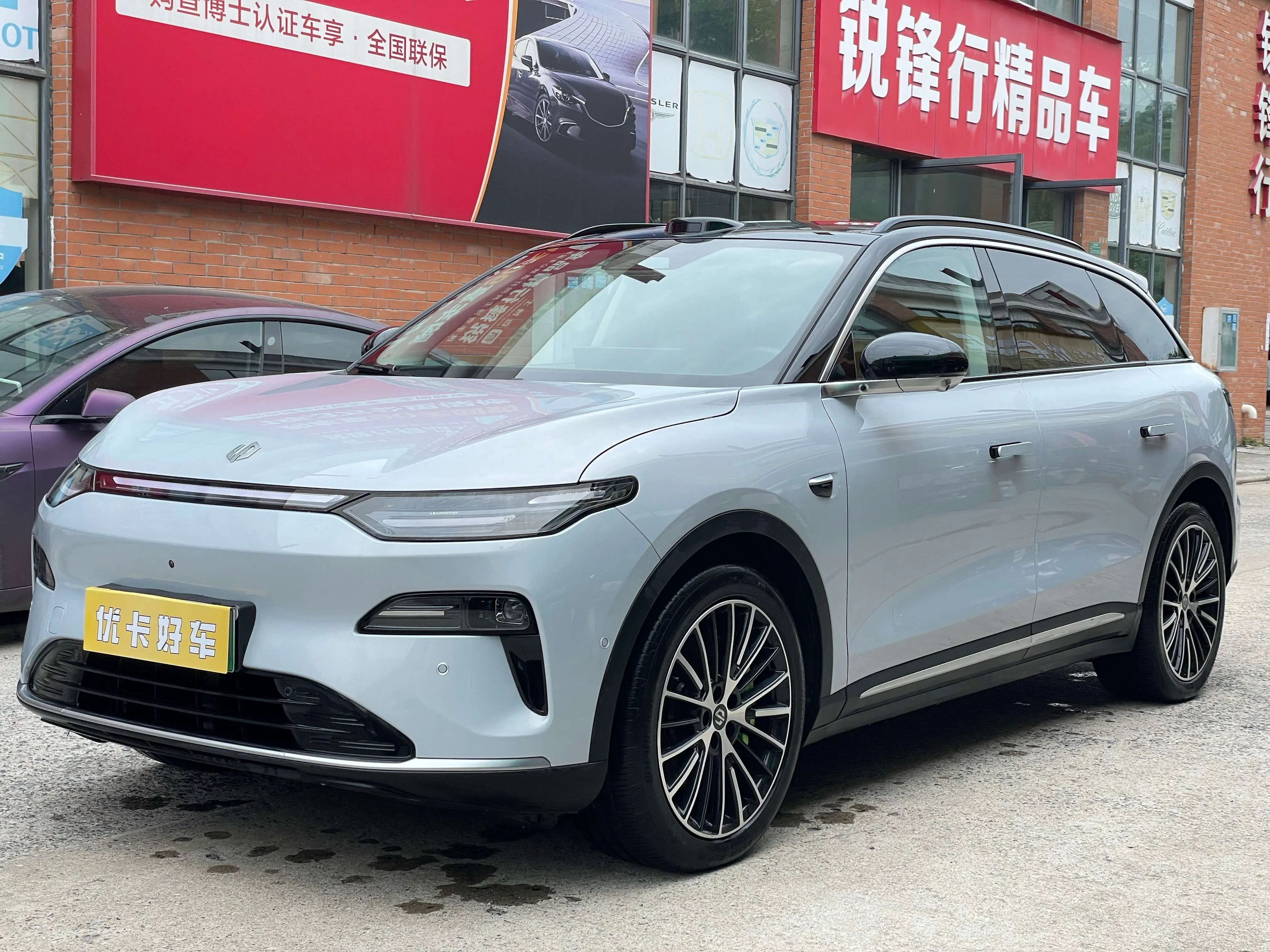 Leapmotor C11
