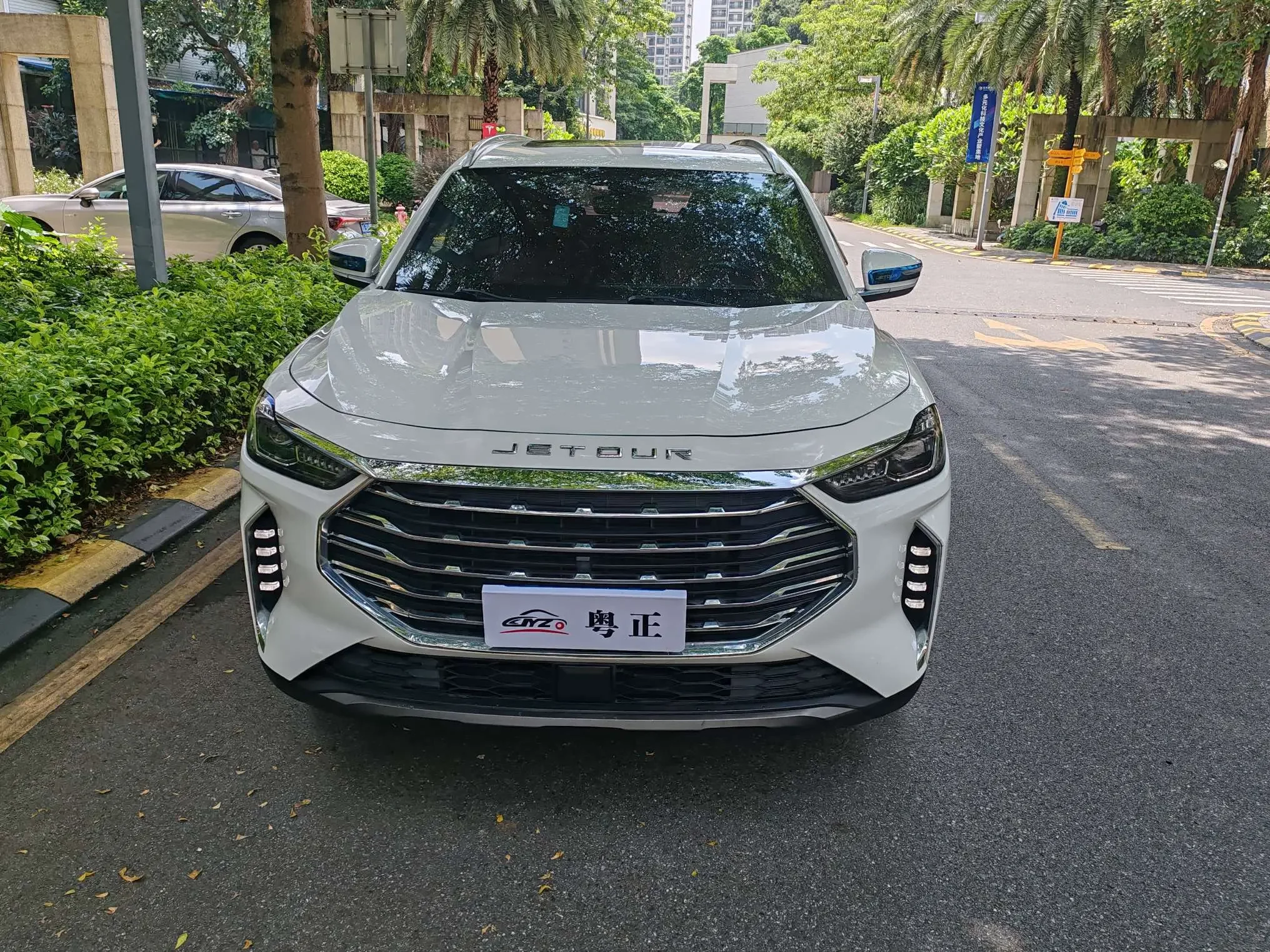 Jetour Jietu X70 PLUS