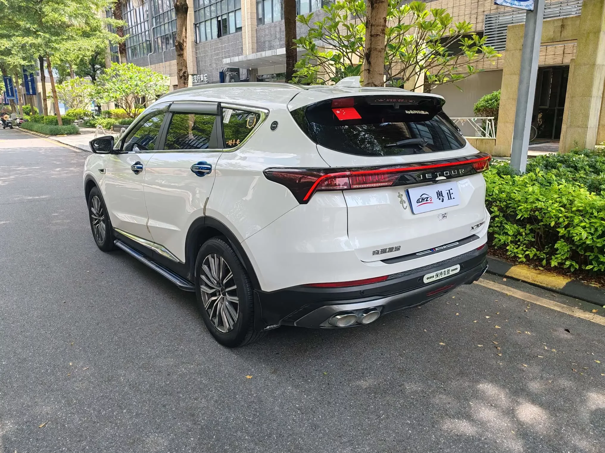 Jetour Jietu X70 PLUS