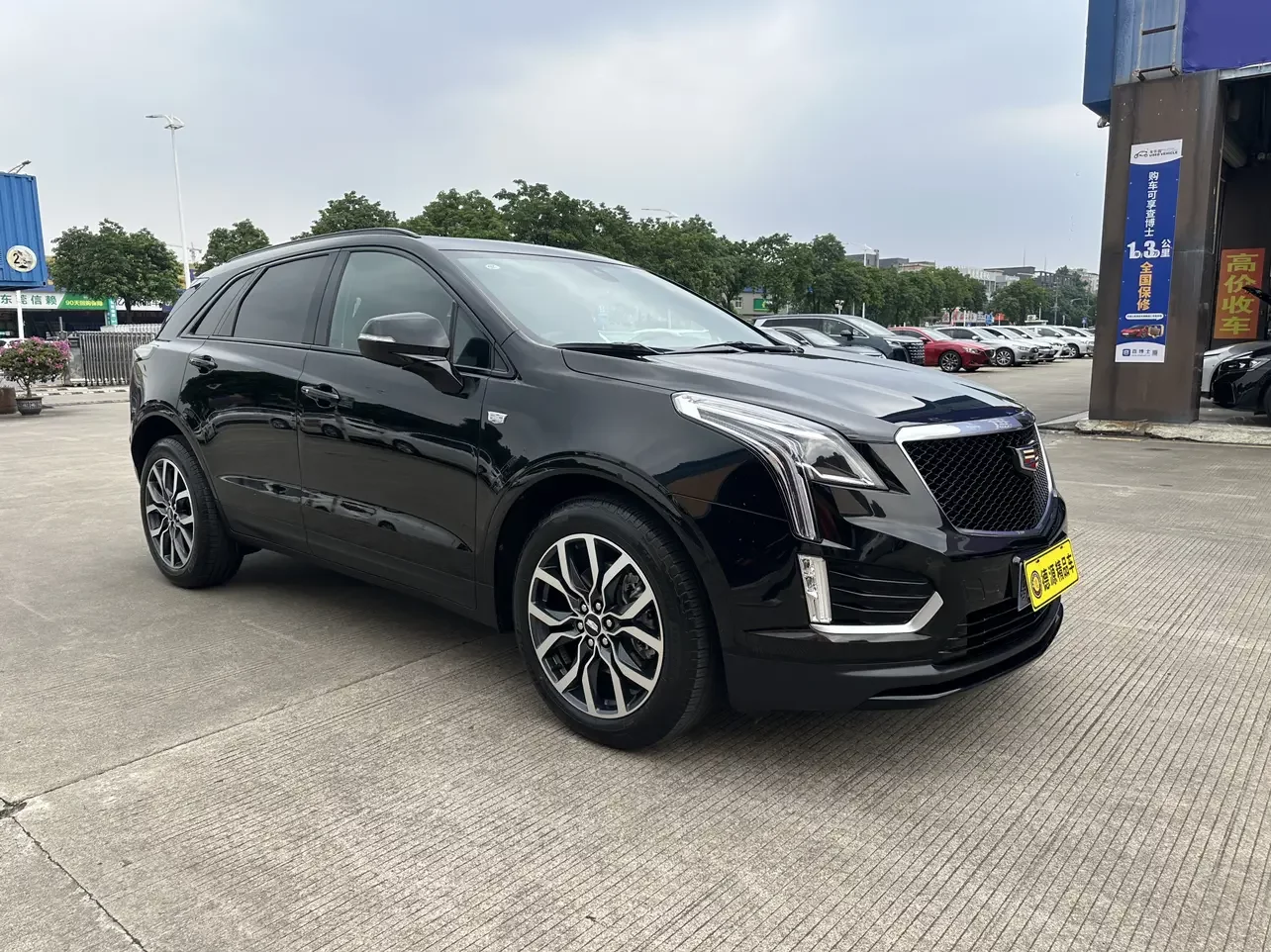 Cadillac XT5