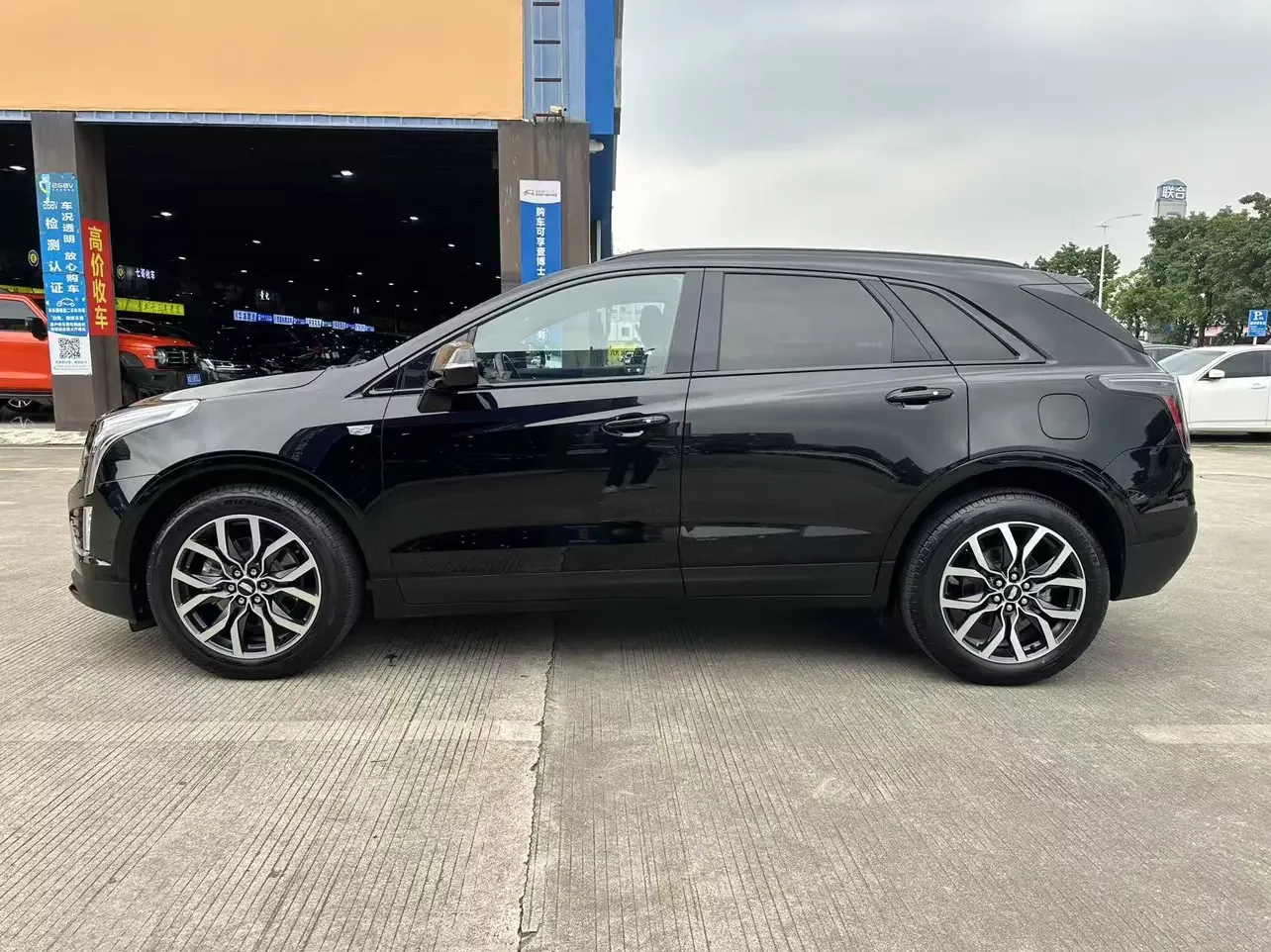 Cadillac XT5